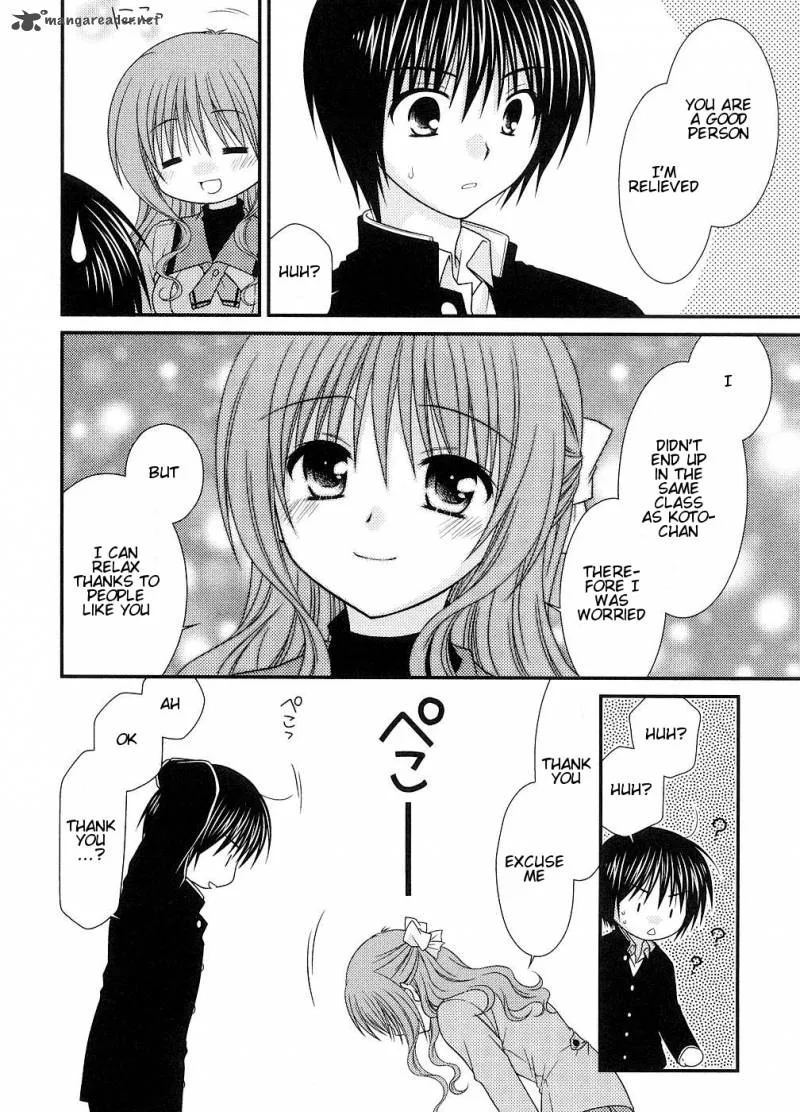 Tonari no Kashiwagi-san Chapter 2 page 16