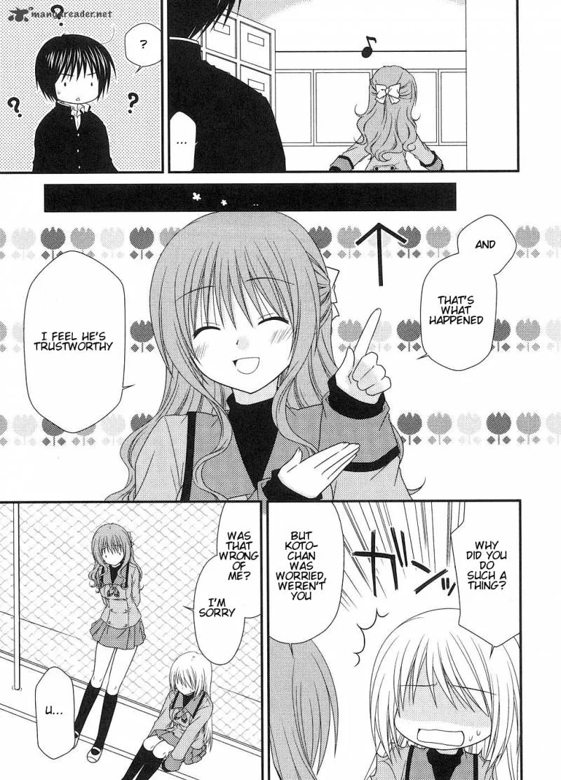 Tonari no Kashiwagi-san Chapter 2 page 17