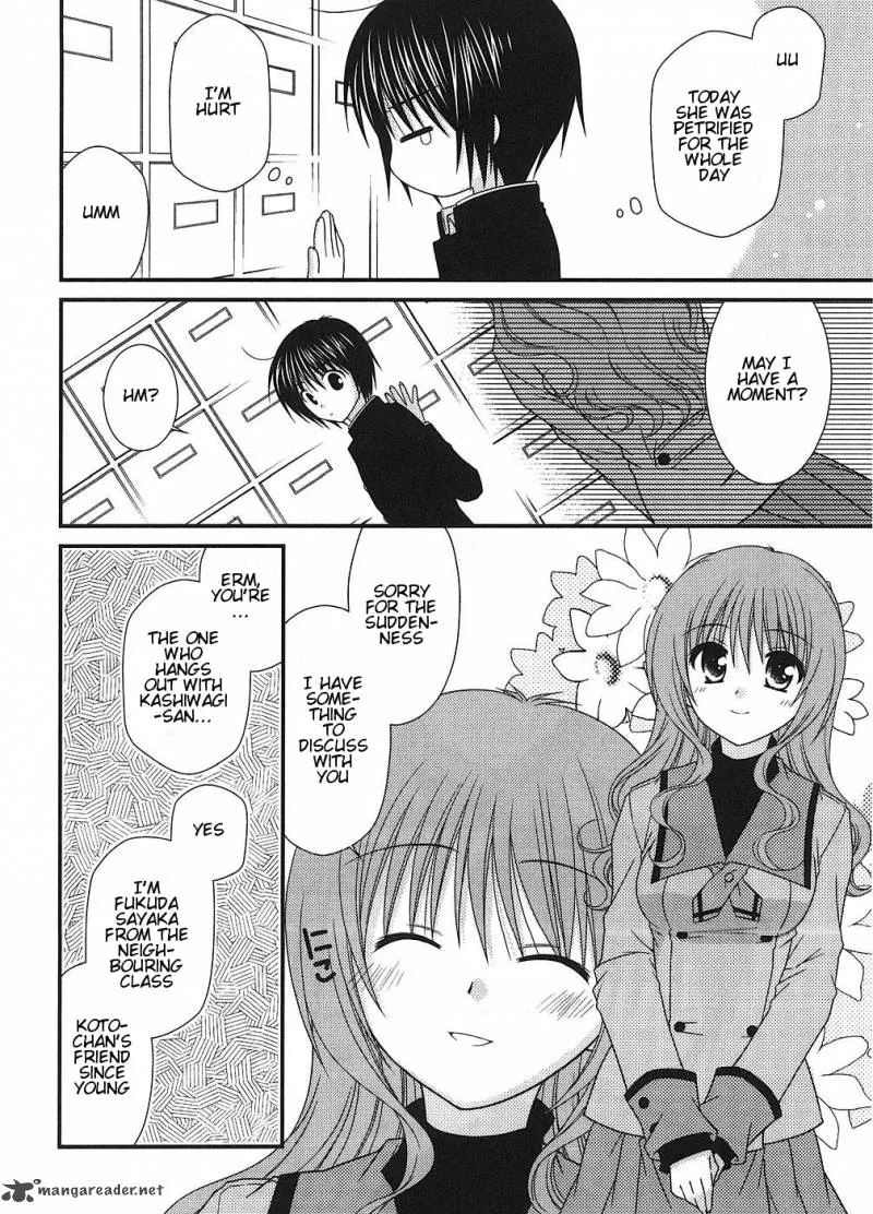 Tonari no Kashiwagi-san Chapter 2 page 12