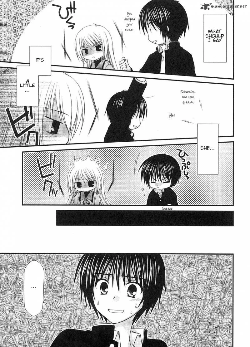 Tonari no Kashiwagi-san Chapter 2 page 7