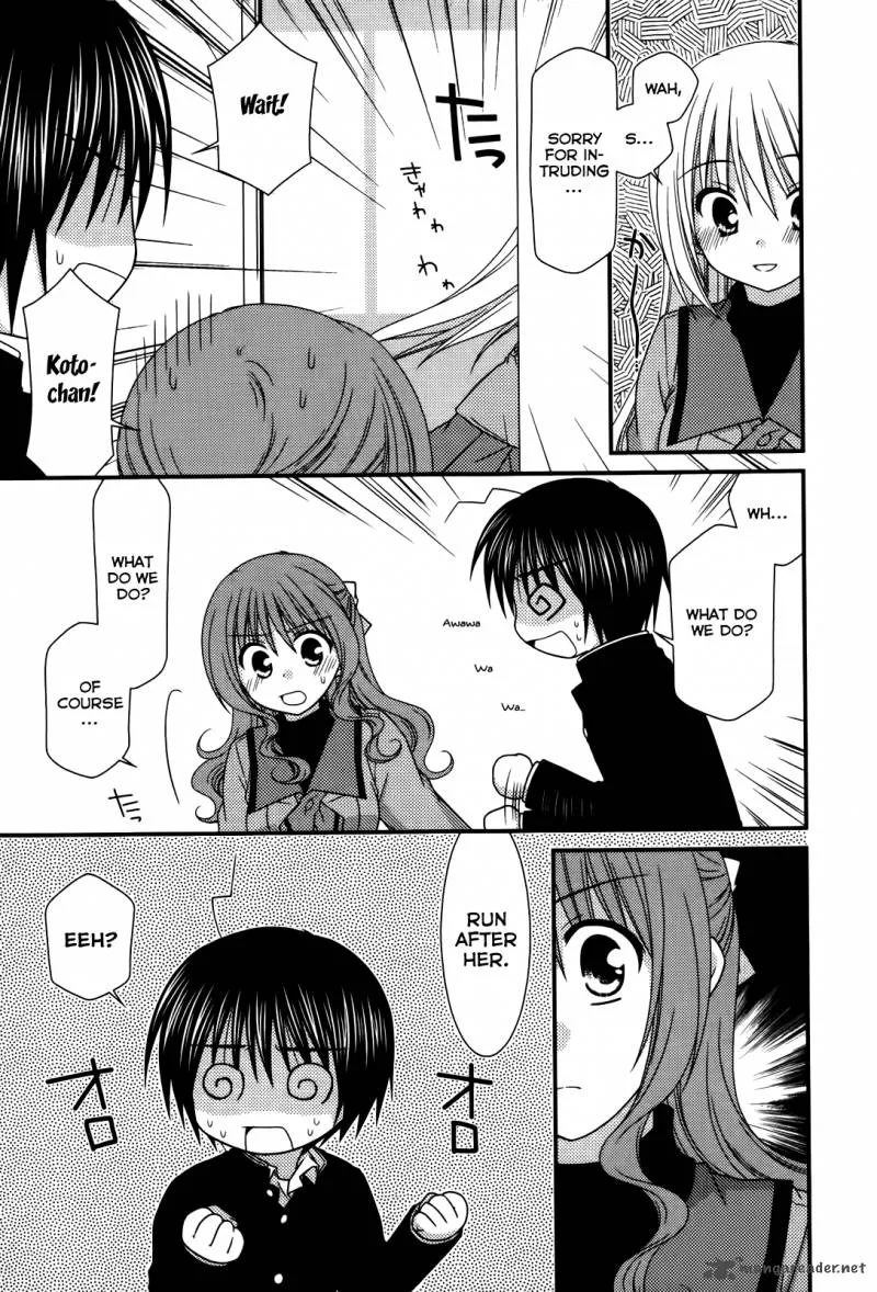 Tonari no Kashiwagi-san Chapter 20 page 13