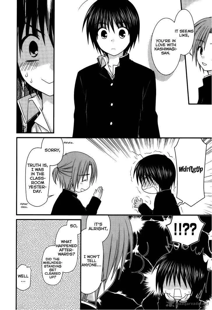 Tonari no Kashiwagi-san Chapter 21 page 15
