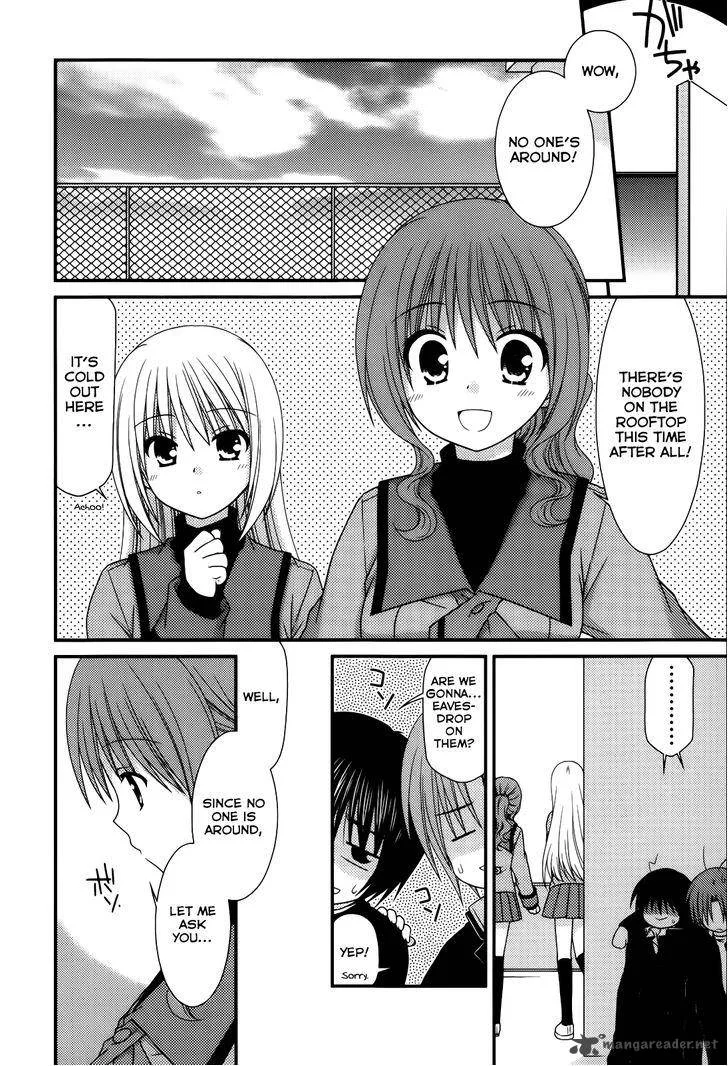 Tonari no Kashiwagi-san Chapter 21 page 17