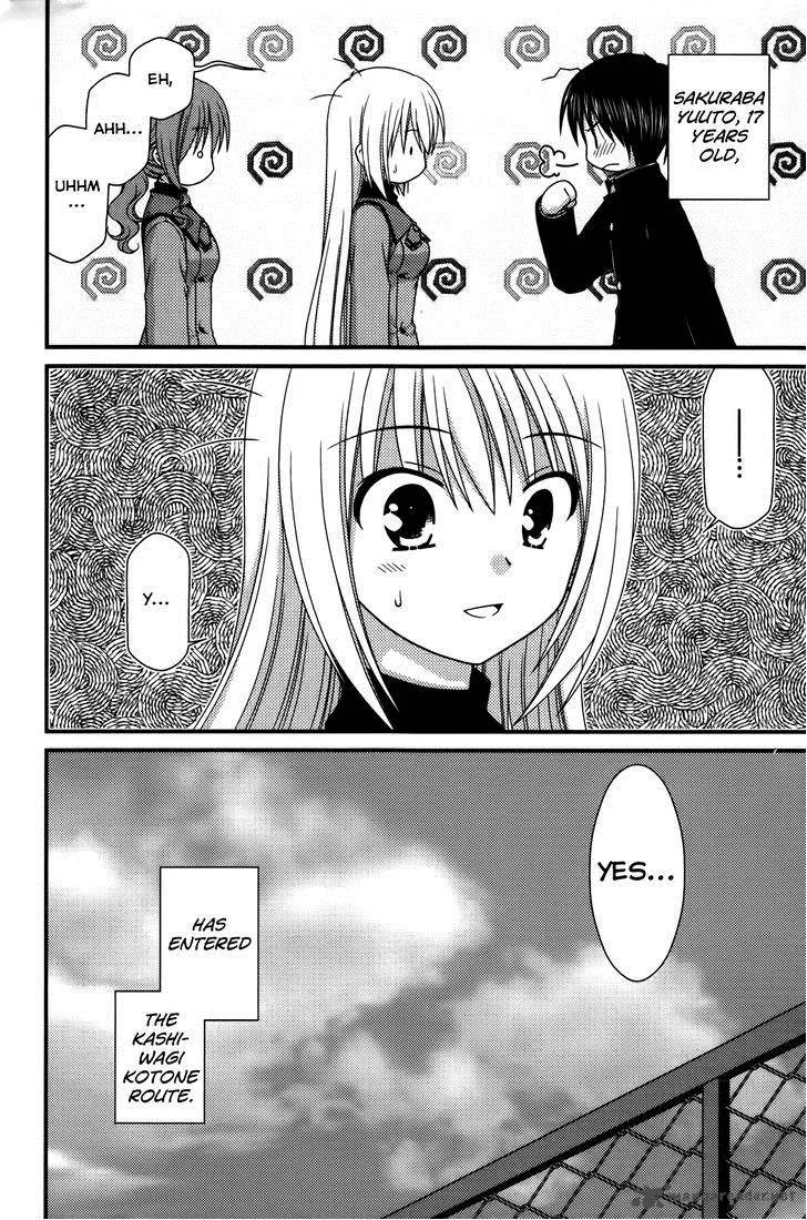 Tonari no Kashiwagi-san Chapter 21 page 26