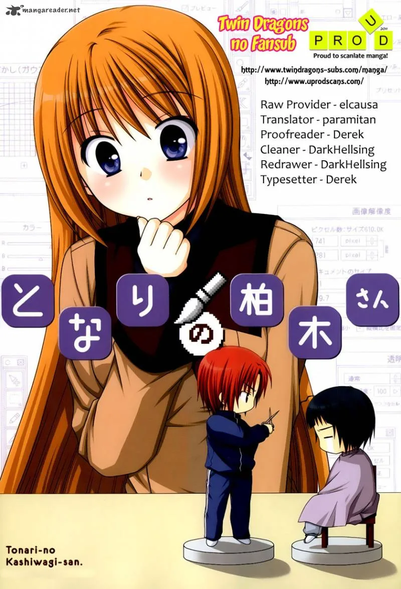 Tonari no Kashiwagi-san Chapter 23 page 1
