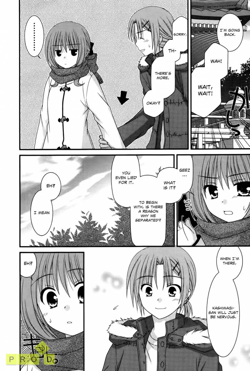 Tonari no Kashiwagi-san Chapter 24 page 18