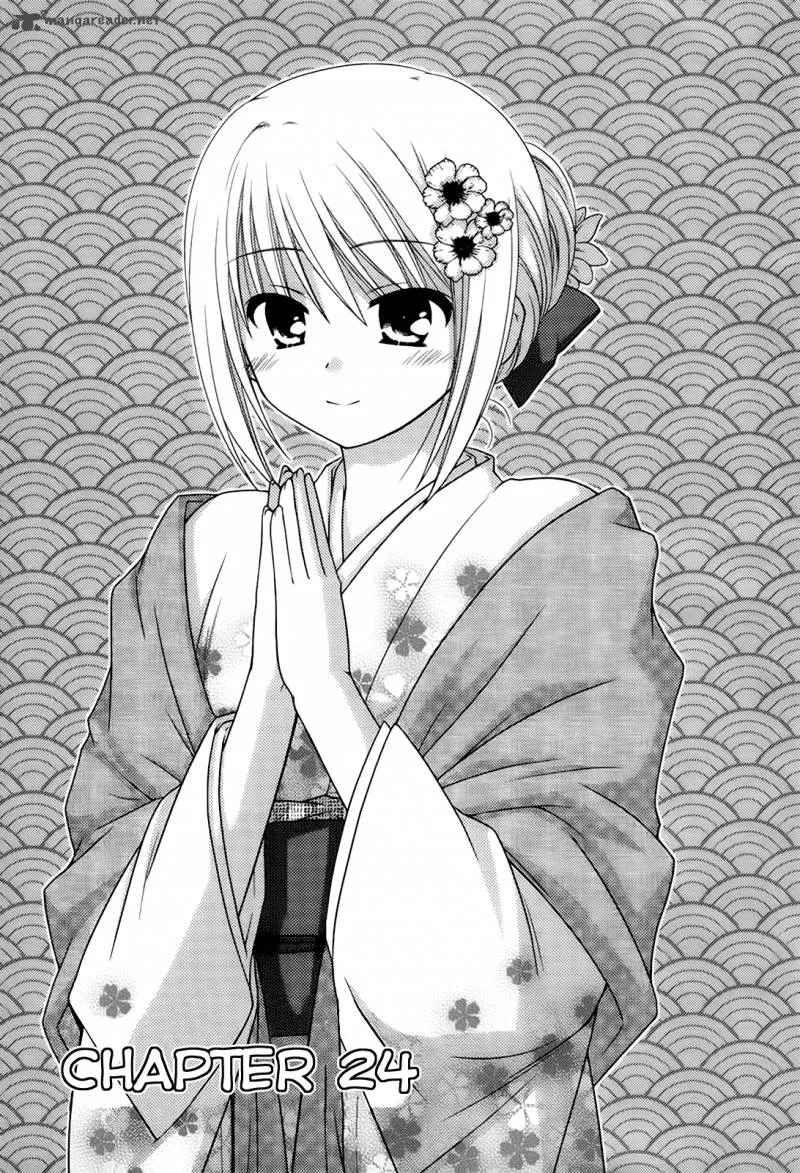 Tonari no Kashiwagi-san Chapter 24 page 3