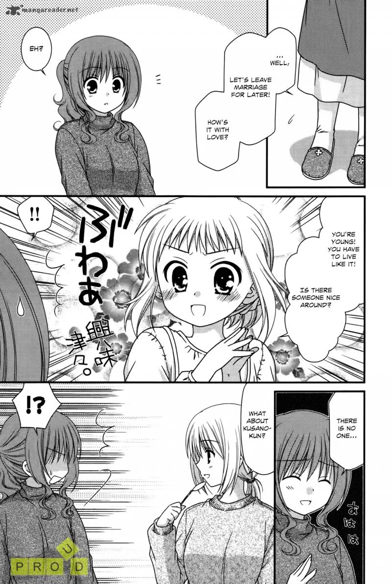 Tonari no Kashiwagi-san Chapter 25 page 13