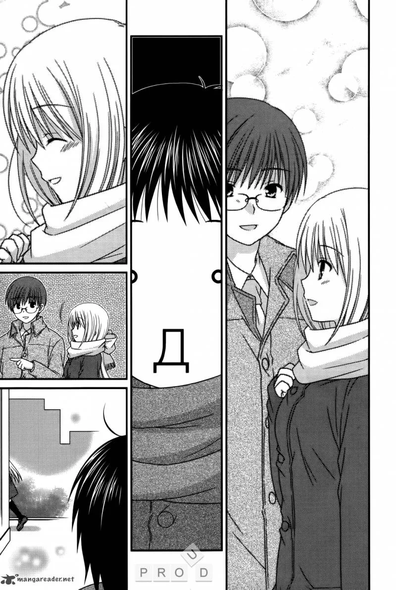 Tonari no Kashiwagi-san Chapter 26 page 21