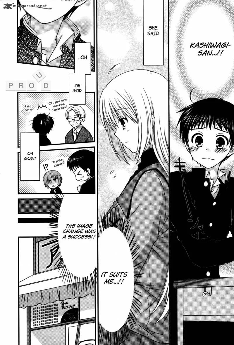 Tonari no Kashiwagi-san Chapter 26 page 14