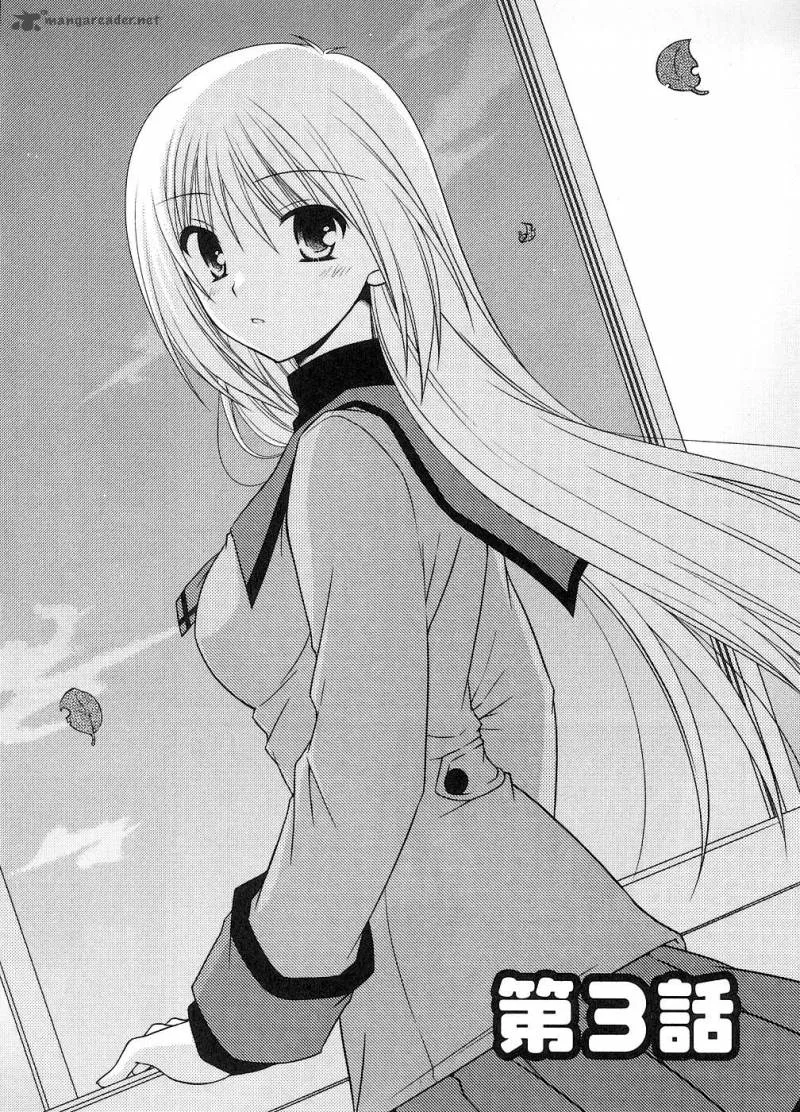 Tonari no Kashiwagi-san Chapter 3 page 1