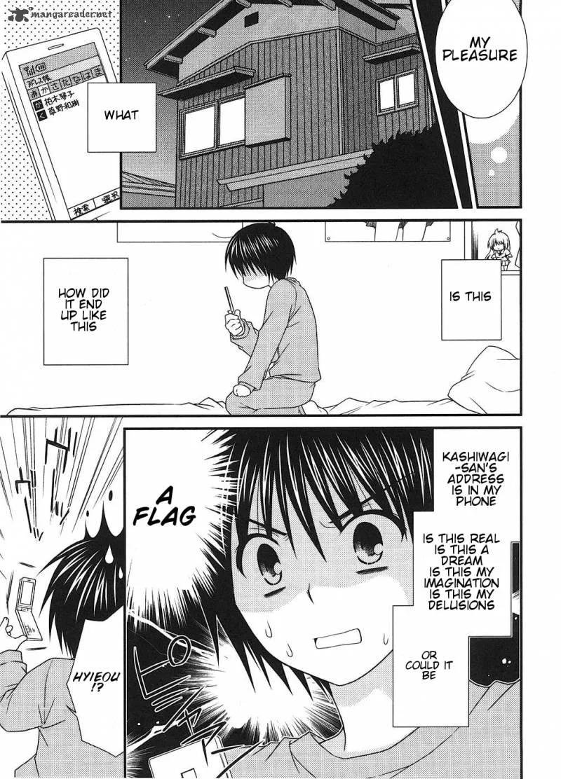 Tonari no Kashiwagi-san Chapter 3 page 23
