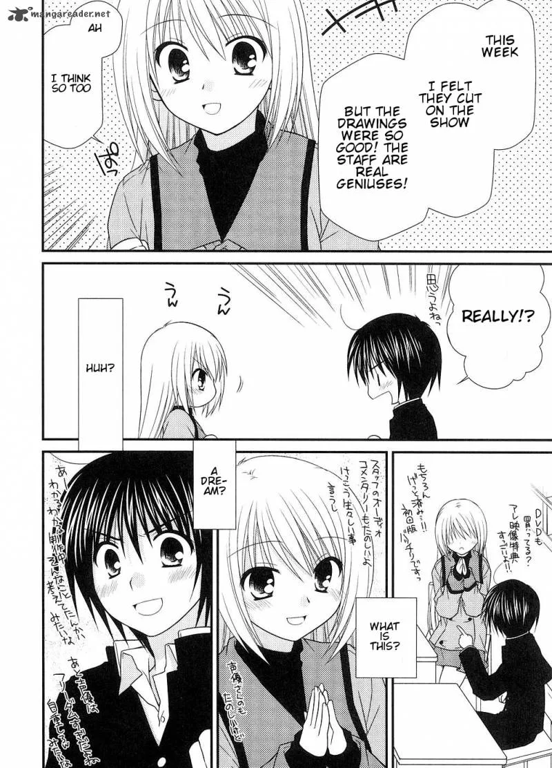 Tonari no Kashiwagi-san Chapter 3 page 16