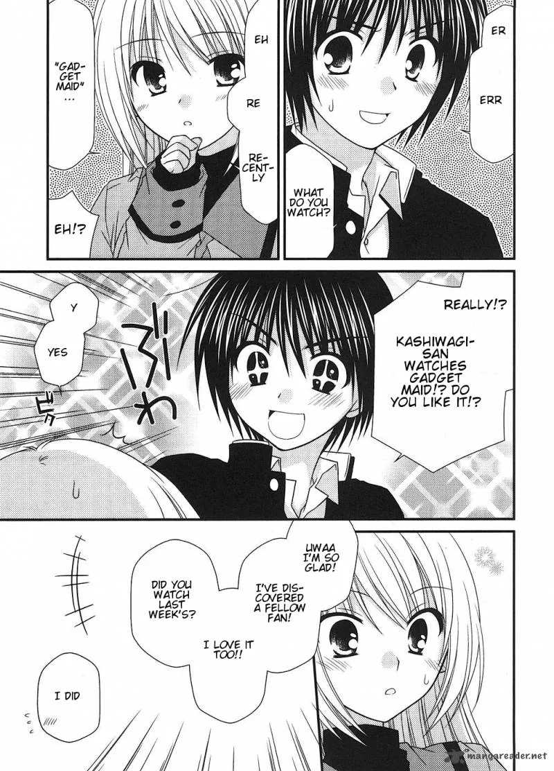 Tonari no Kashiwagi-san Chapter 3 page 15