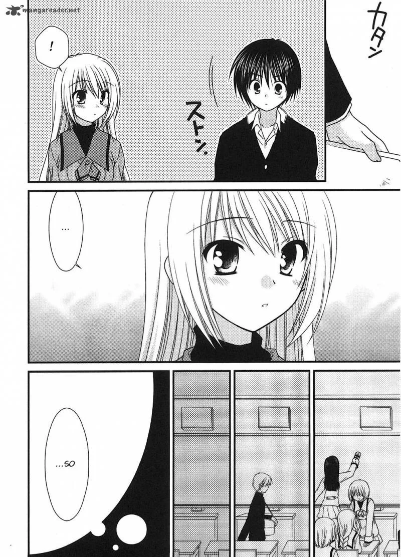 Tonari no Kashiwagi-san Chapter 3 page 12