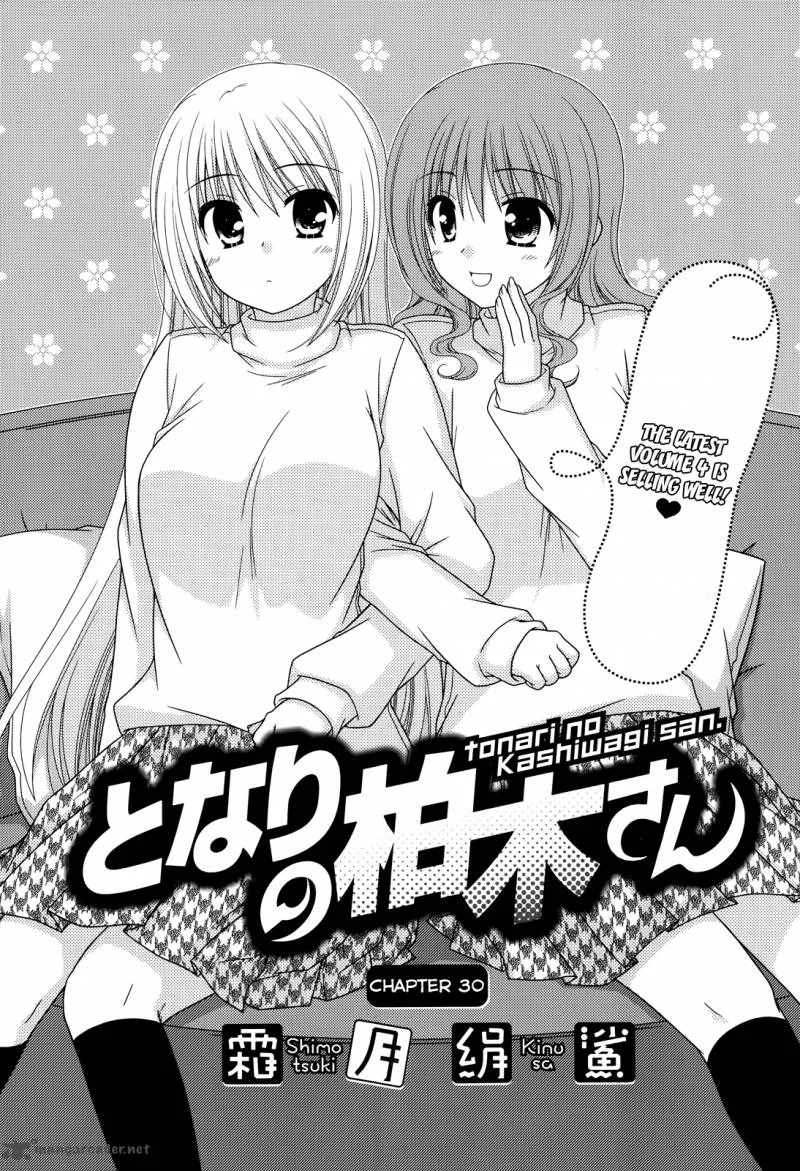 Tonari no Kashiwagi-san Chapter 30 page 3