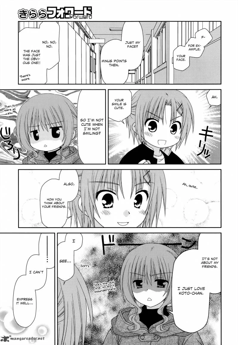 Tonari no Kashiwagi-san Chapter 31 page 12
