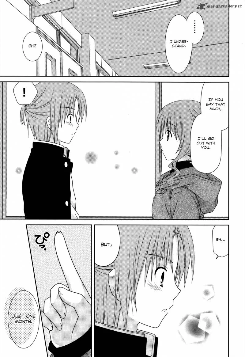 Tonari no Kashiwagi-san Chapter 31 page 14