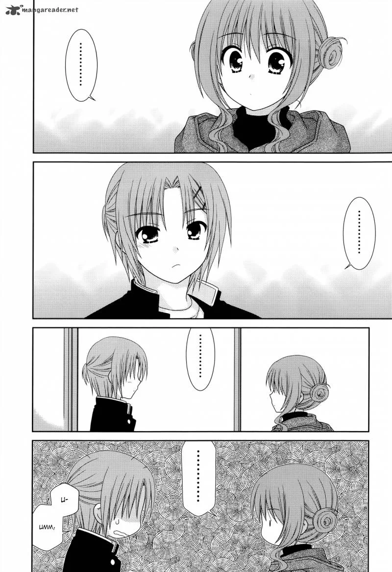 Tonari no Kashiwagi-san Chapter 31 page 9