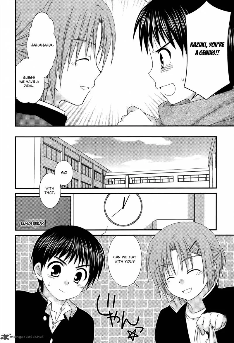 Tonari no Kashiwagi-san Chapter 32 page 8