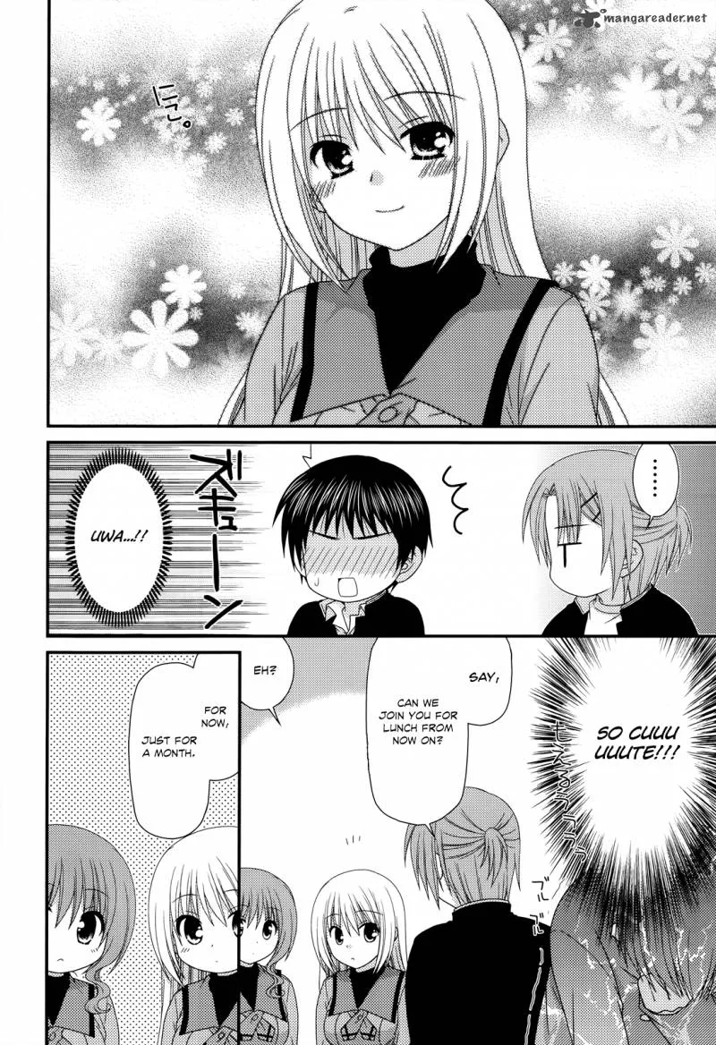 Tonari no Kashiwagi-san Chapter 32 page 12