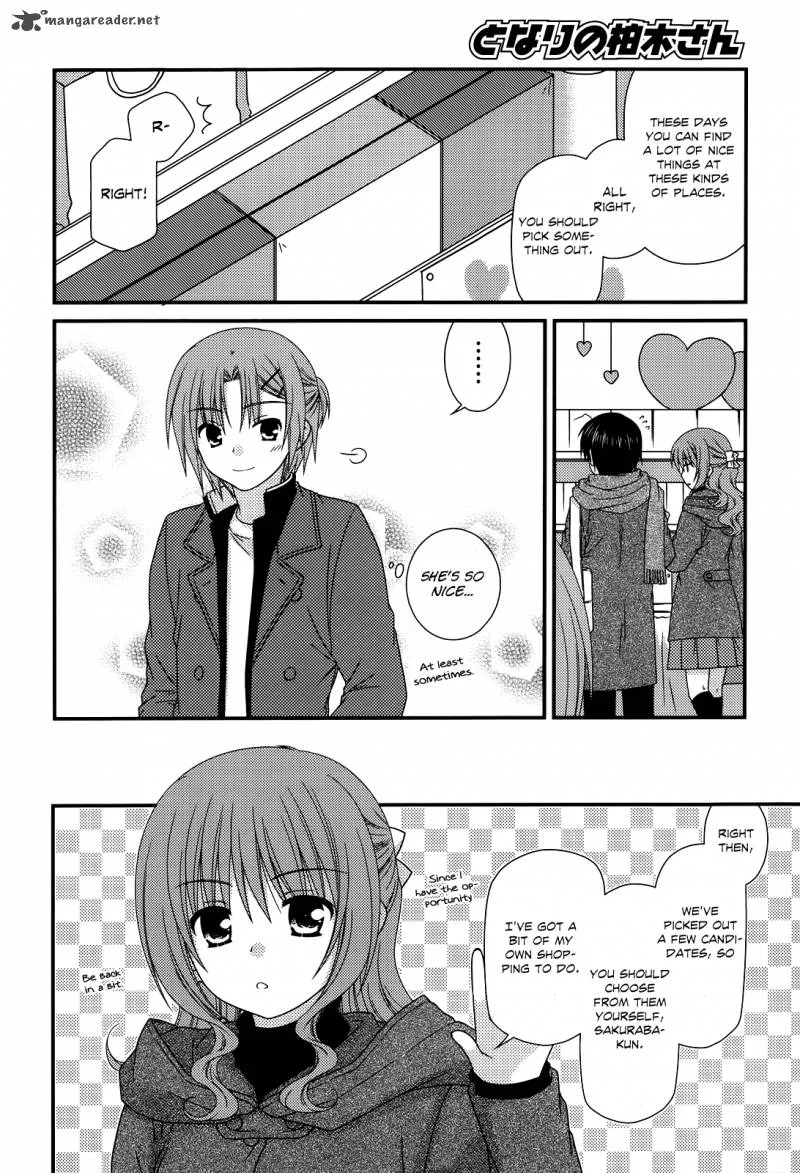 Tonari no Kashiwagi-san Chapter 33 page 12