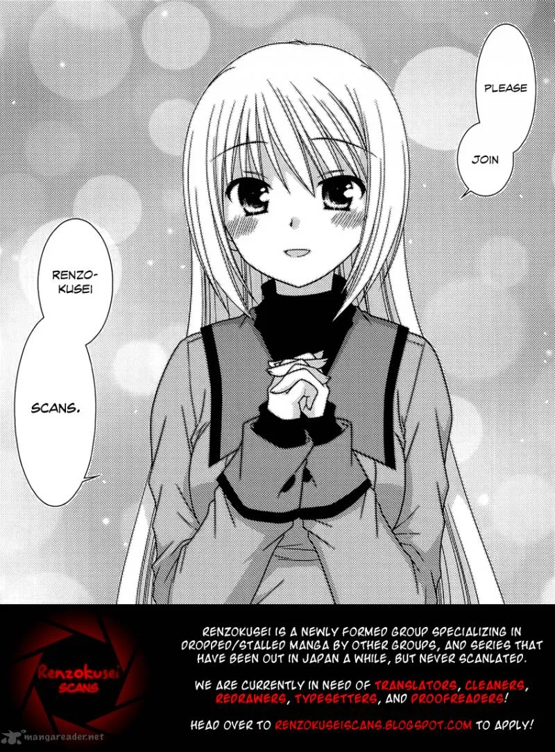 Tonari no Kashiwagi-san Chapter 33 page 2