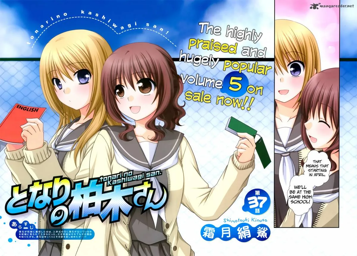 Tonari no Kashiwagi-san Chapter 37 page 3