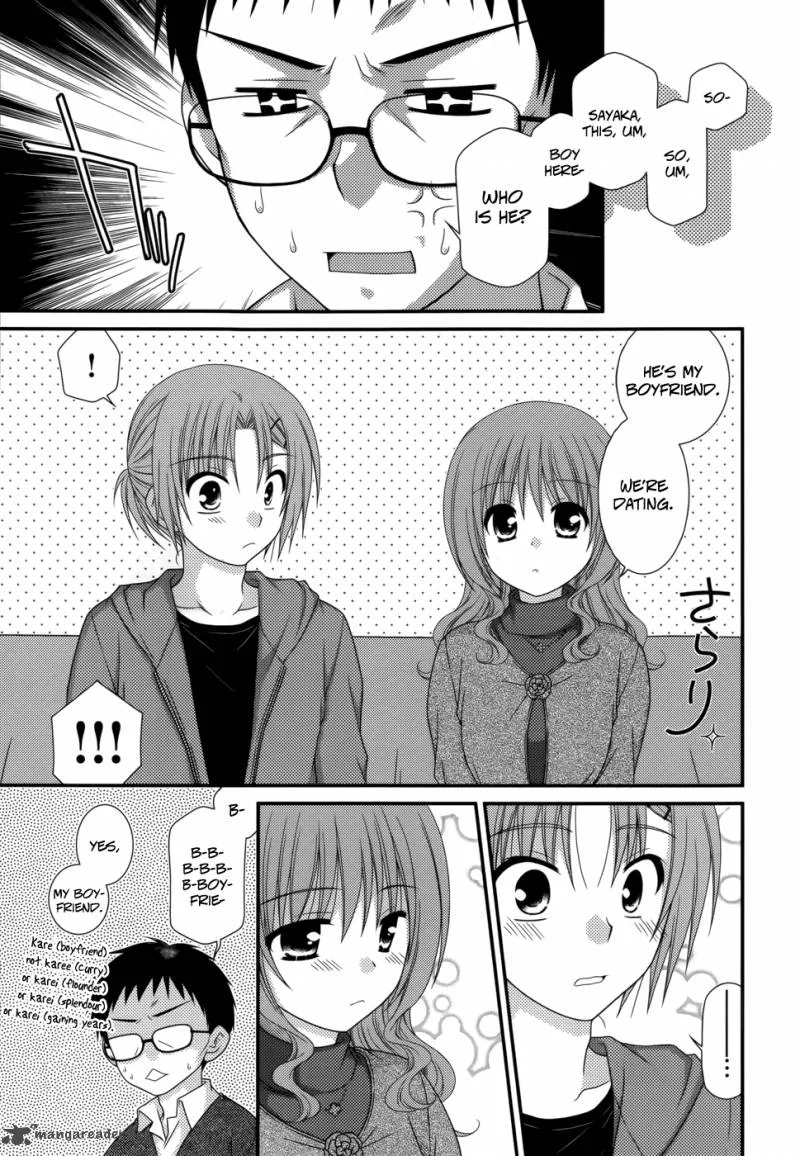 Tonari no Kashiwagi-san Chapter 38 page 13