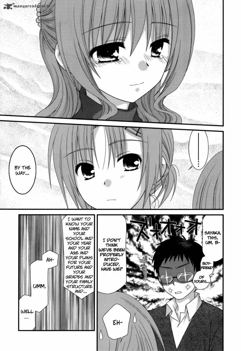 Tonari no Kashiwagi-san Chapter 38 page 17