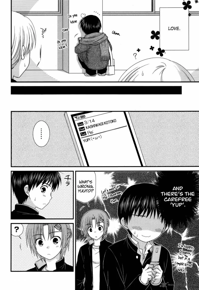 Tonari no Kashiwagi-san Chapter 39 page 7