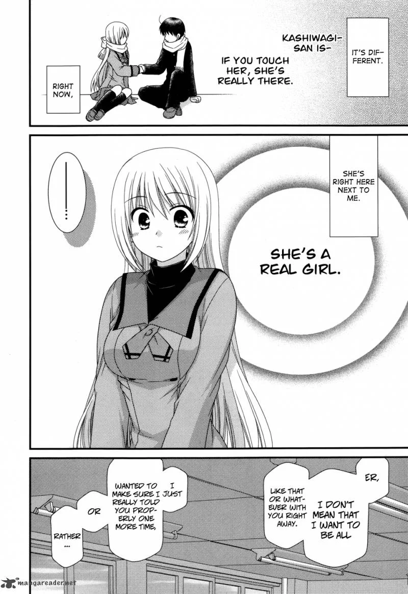 Tonari no Kashiwagi-san Chapter 39 page 17