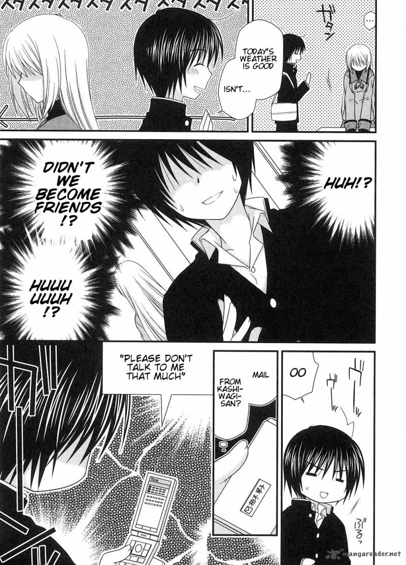 Tonari no Kashiwagi-san Chapter 4 page 3