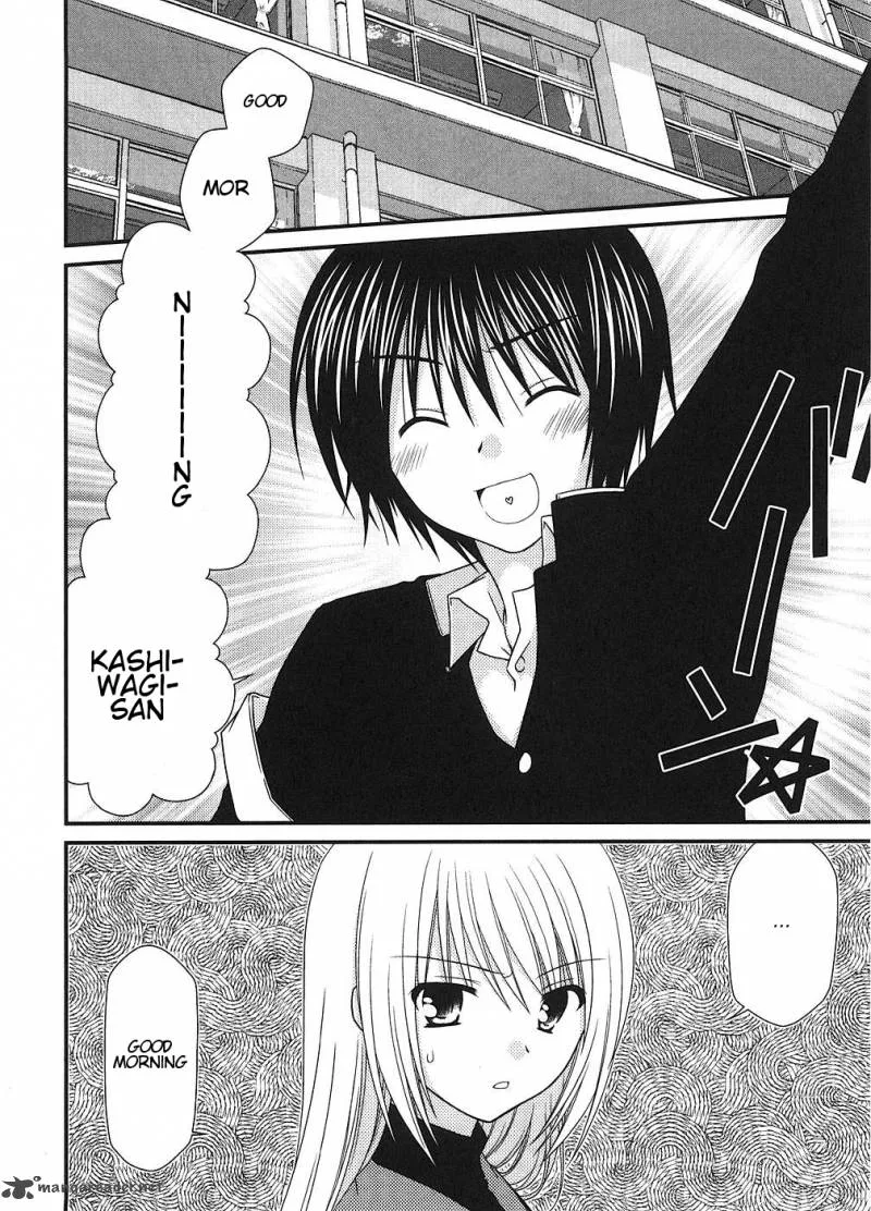 Tonari no Kashiwagi-san Chapter 4 page 2