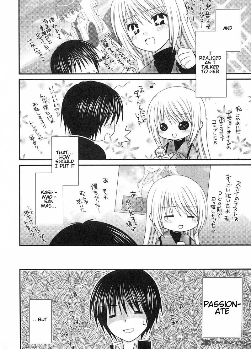Tonari no Kashiwagi-san Chapter 4 page 8
