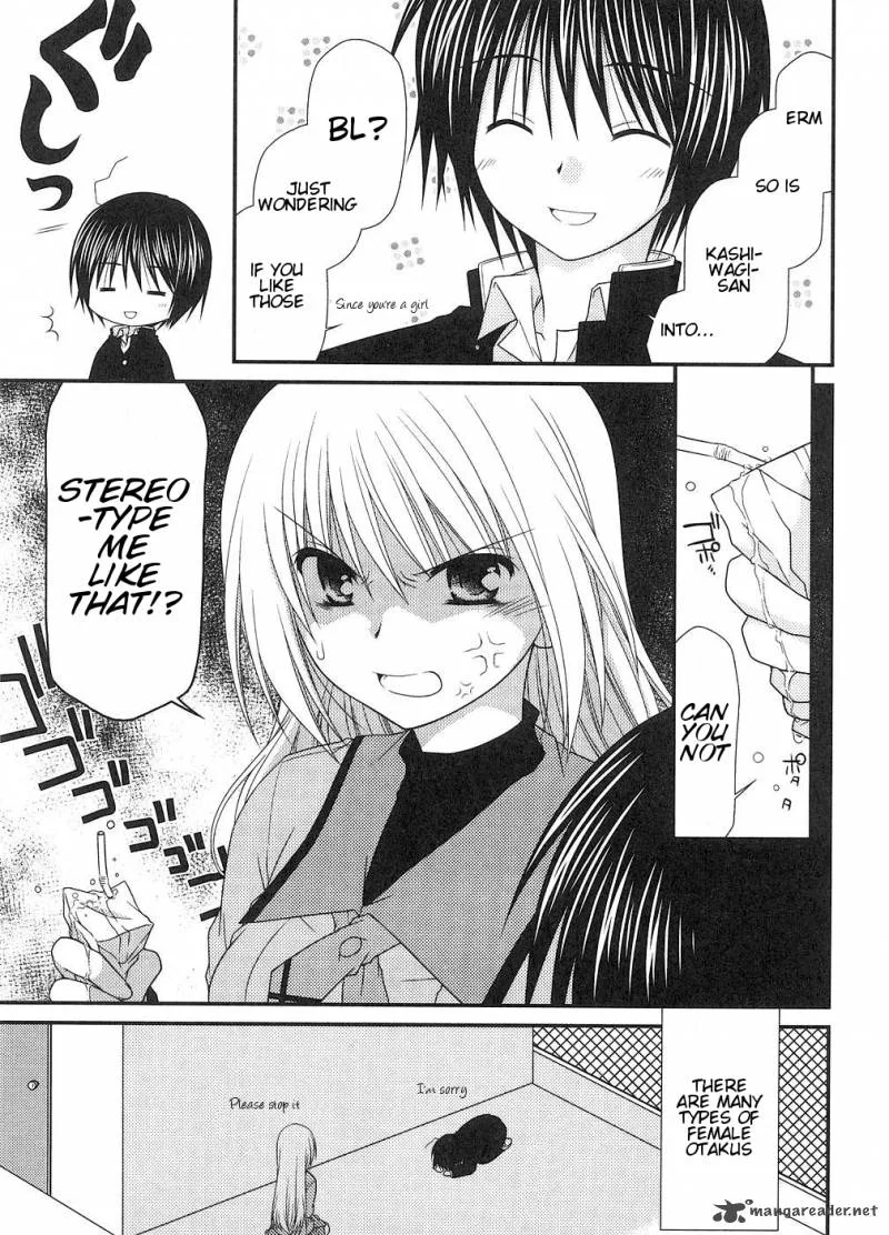 Tonari no Kashiwagi-san Chapter 4 page 7