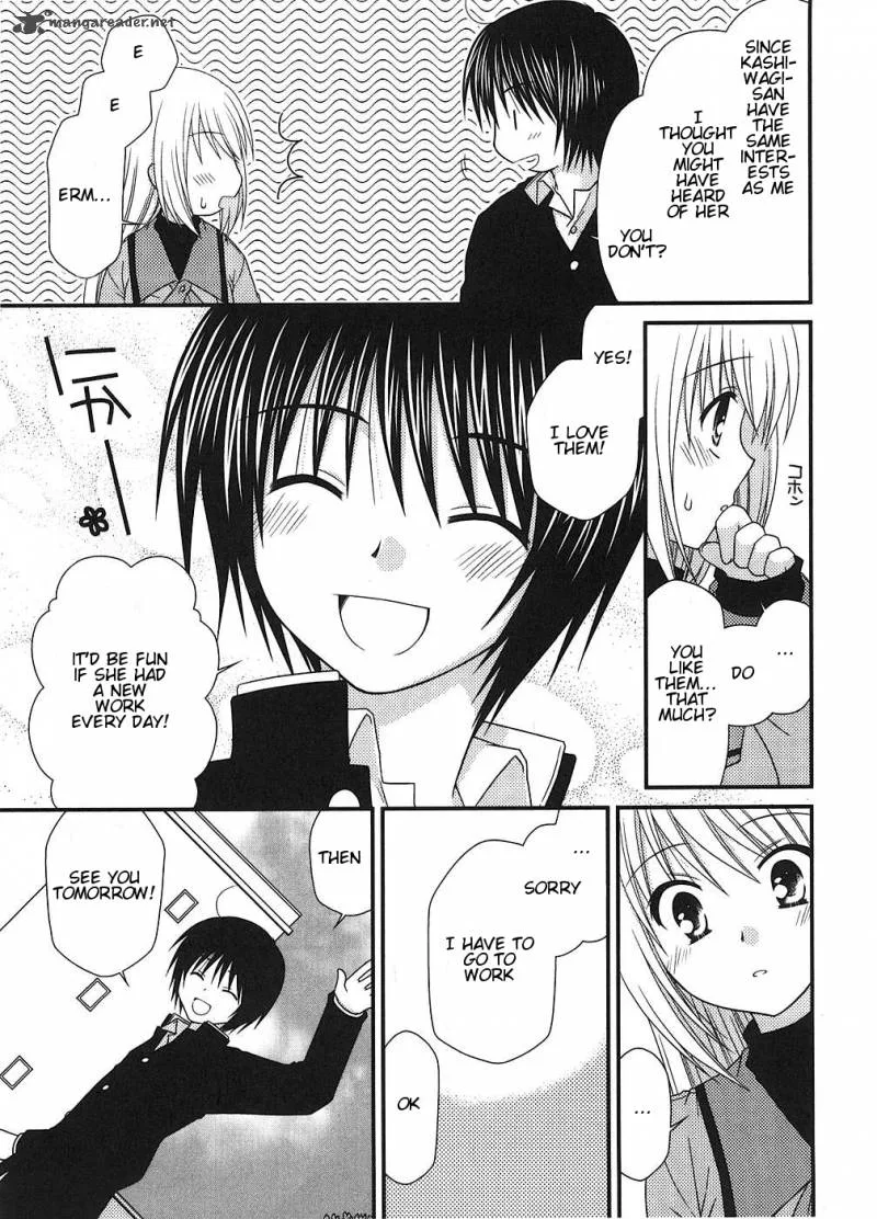 Tonari no Kashiwagi-san Chapter 4 page 11