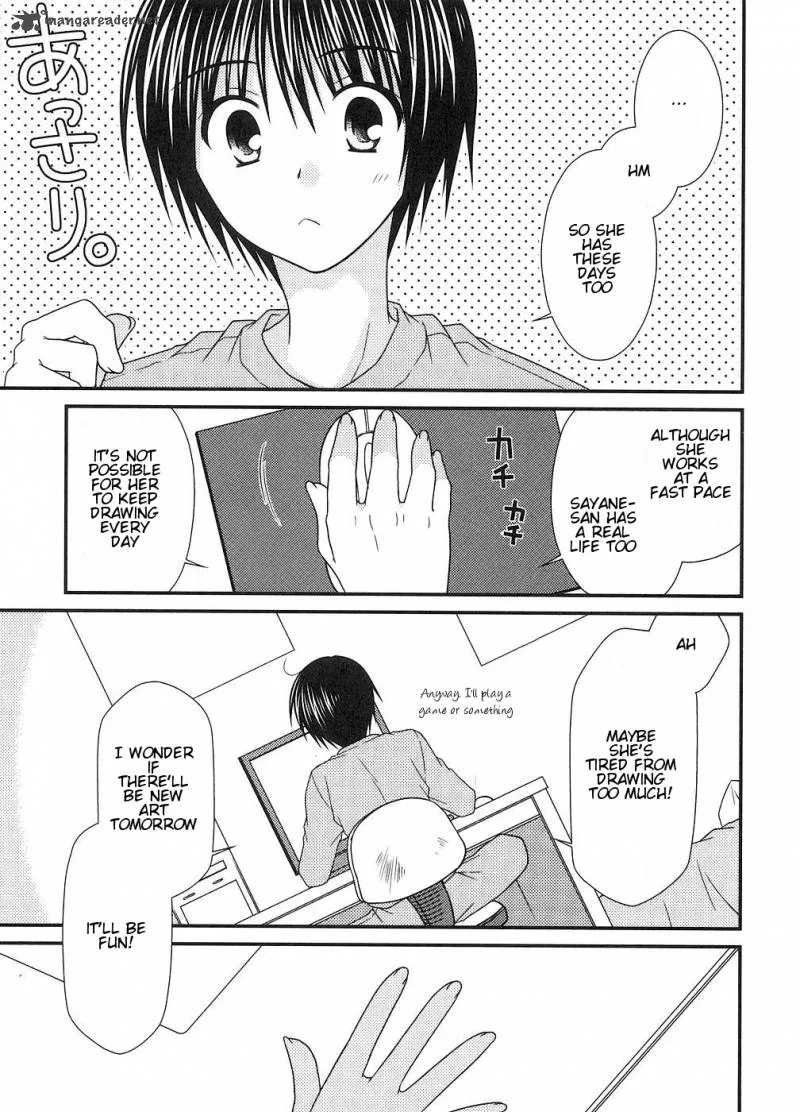Tonari no Kashiwagi-san Chapter 4 page 23