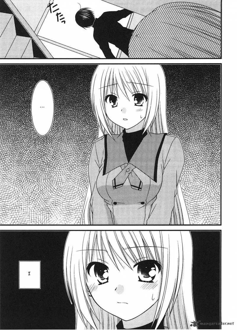 Tonari no Kashiwagi-san Chapter 4 page 21