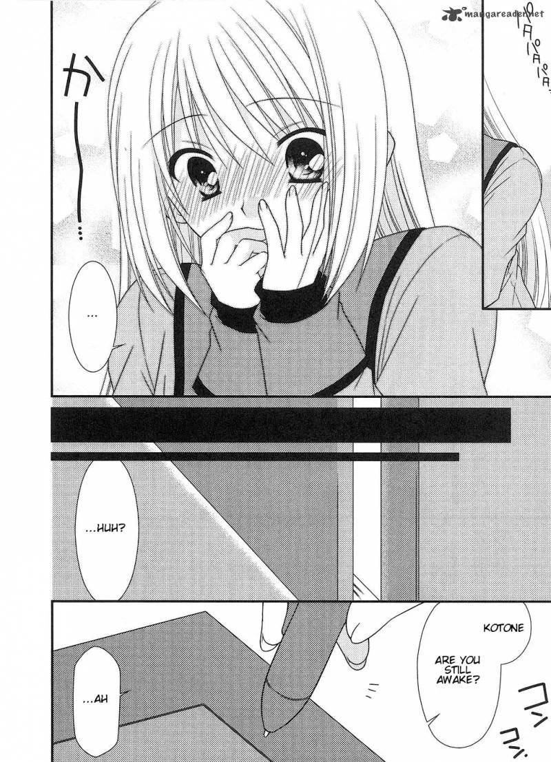 Tonari no Kashiwagi-san Chapter 4 page 12