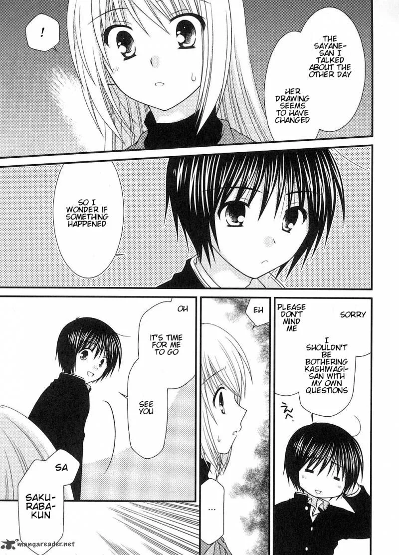 Tonari no Kashiwagi-san Chapter 4 page 19