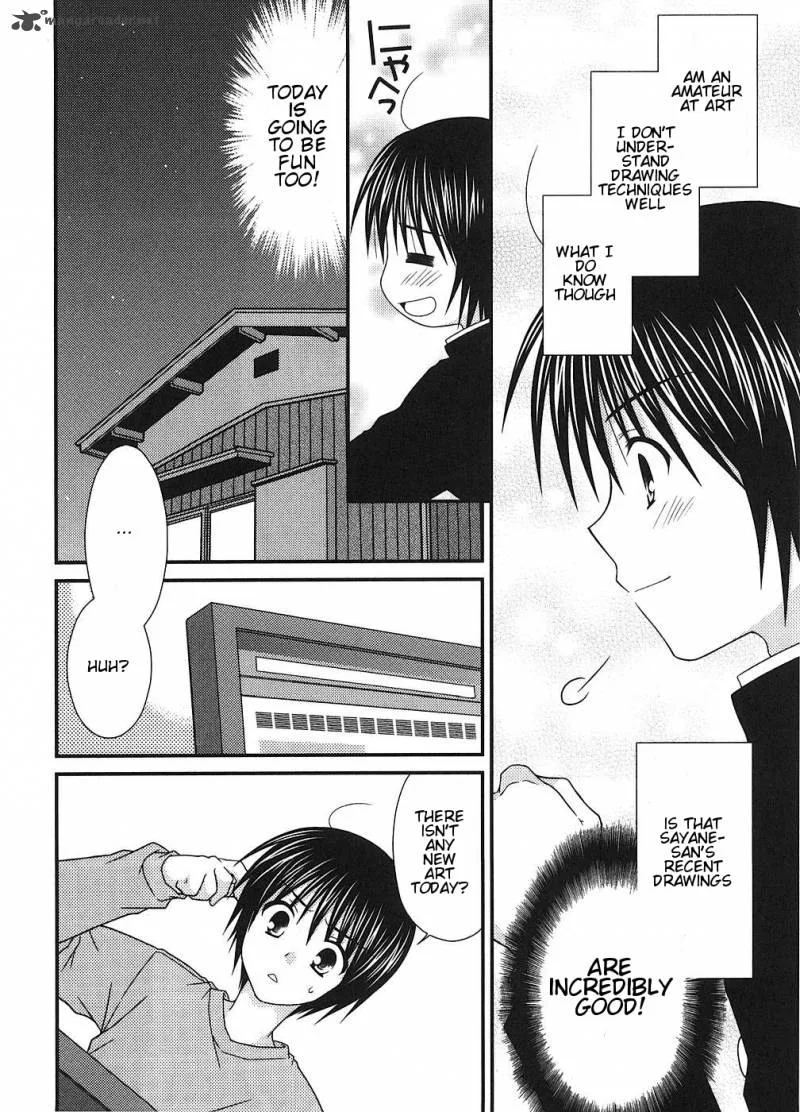 Tonari no Kashiwagi-san Chapter 4 page 22
