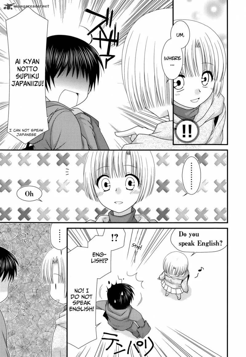 Tonari no Kashiwagi-san Chapter 40 page 16