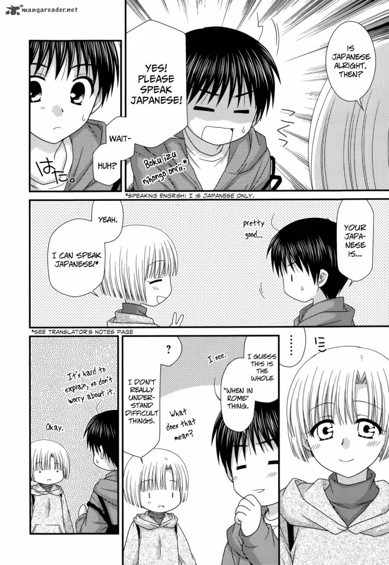 Tonari no Kashiwagi-san Chapter 40 page 17