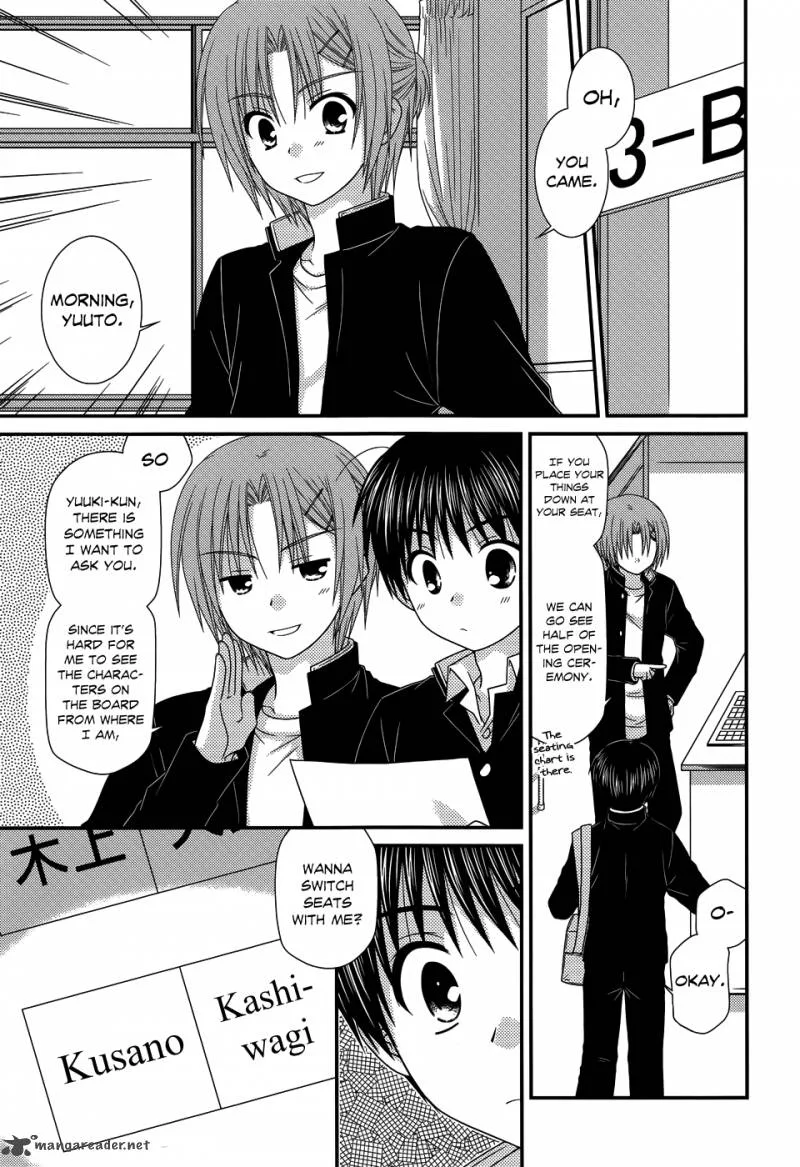 Tonari no Kashiwagi-san Chapter 41 page 6