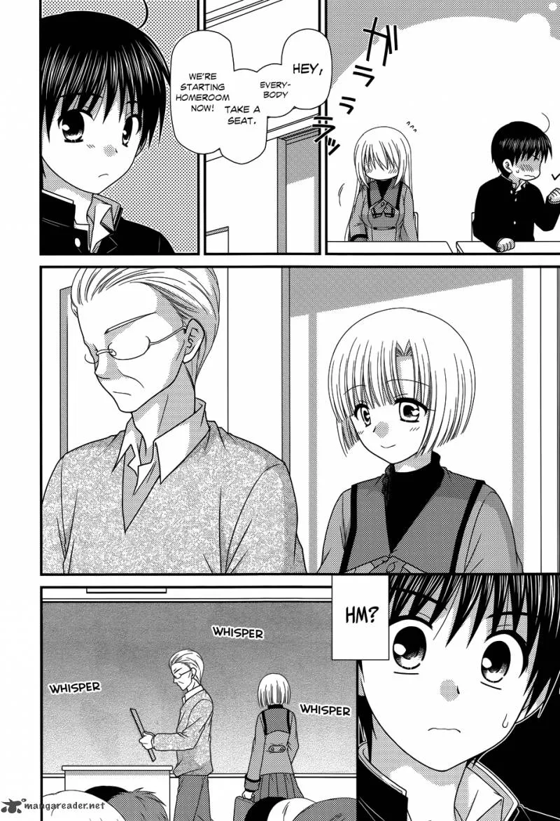 Tonari no Kashiwagi-san Chapter 41 page 15