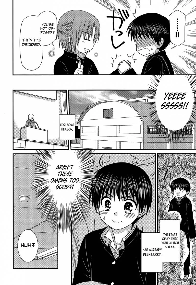 Tonari no Kashiwagi-san Chapter 41 page 7