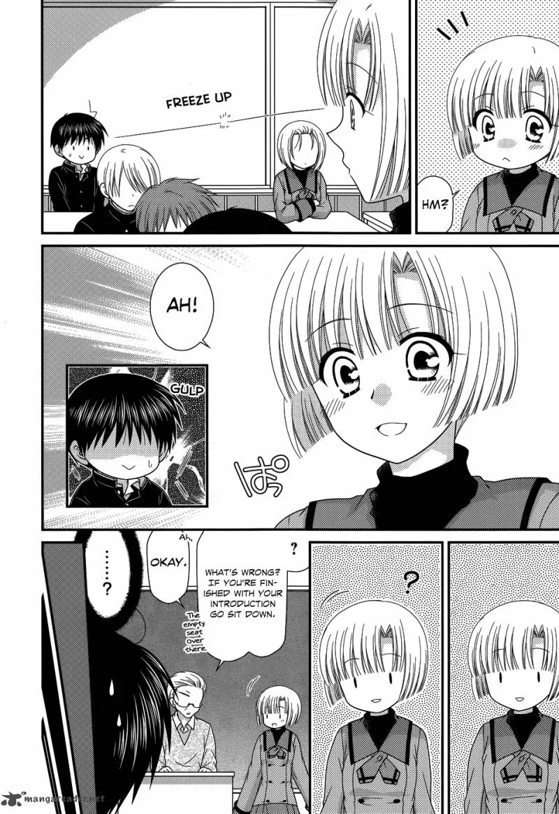 Tonari no Kashiwagi-san Chapter 41 page 19