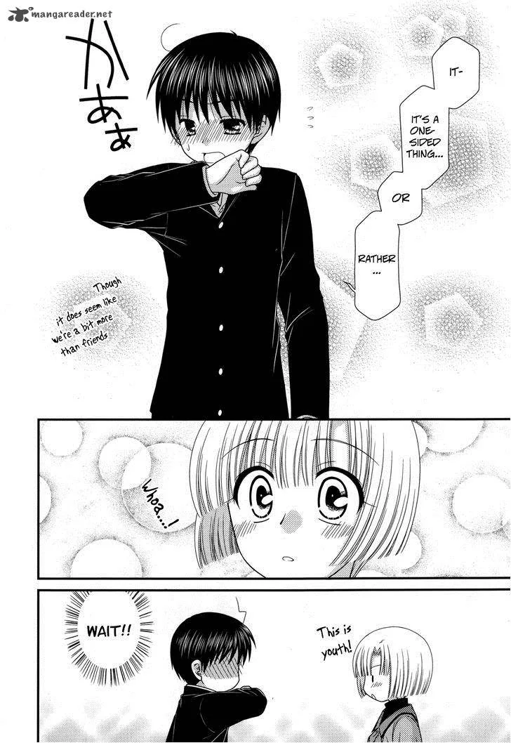 Tonari no Kashiwagi-san Chapter 42 page 22