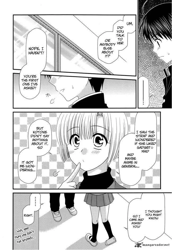 Tonari no Kashiwagi-san Chapter 42 page 18